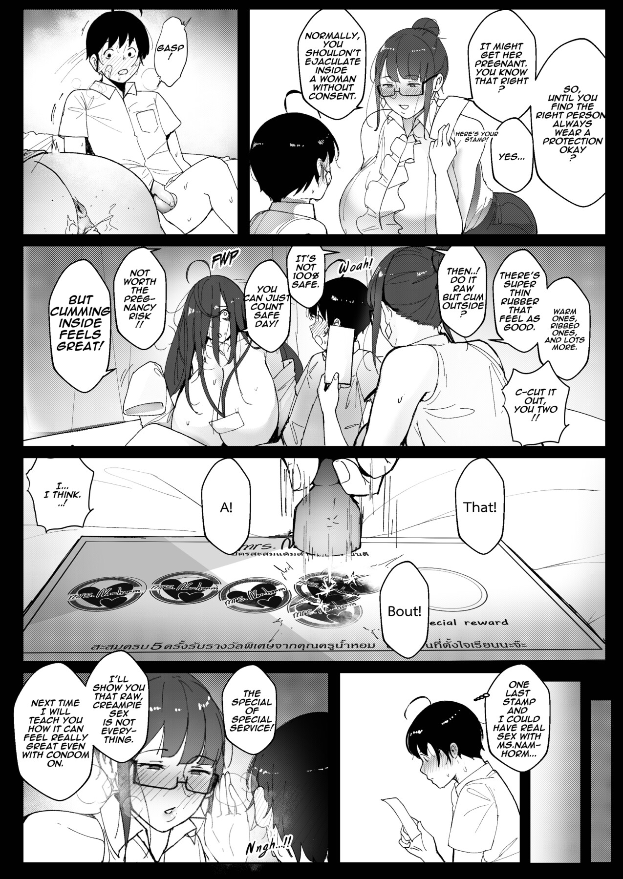 Hentai Manga Comic-Good Teachers 2-Read-38